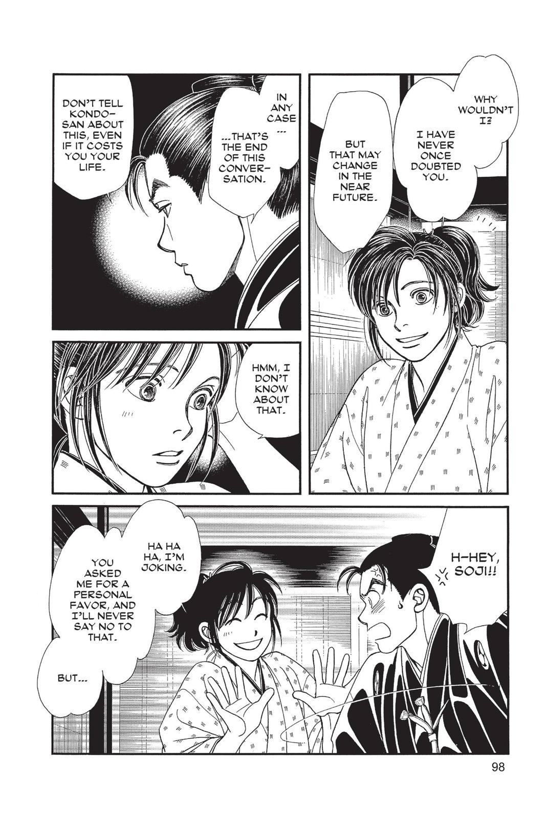 Kaze Hikaru Chapter 29 - Page 97