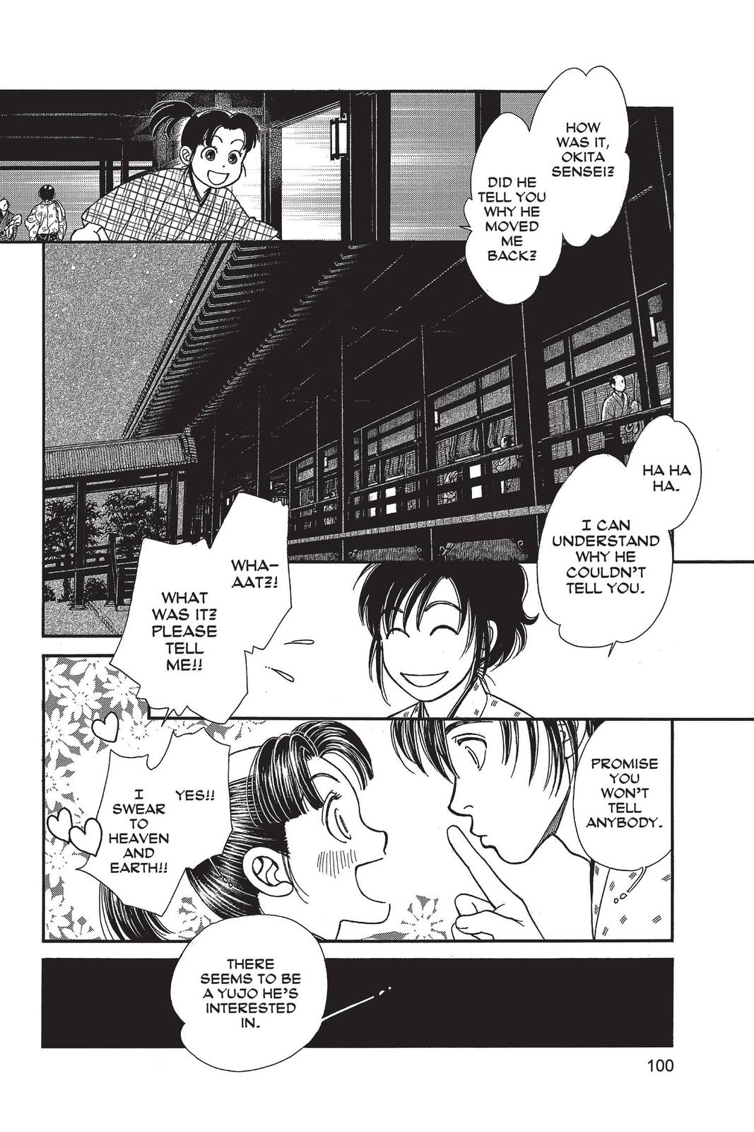 Kaze Hikaru Chapter 29 - Page 99