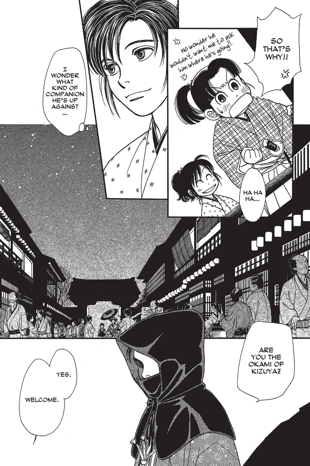 Kaze Hikaru Chapter 29 - Page 100