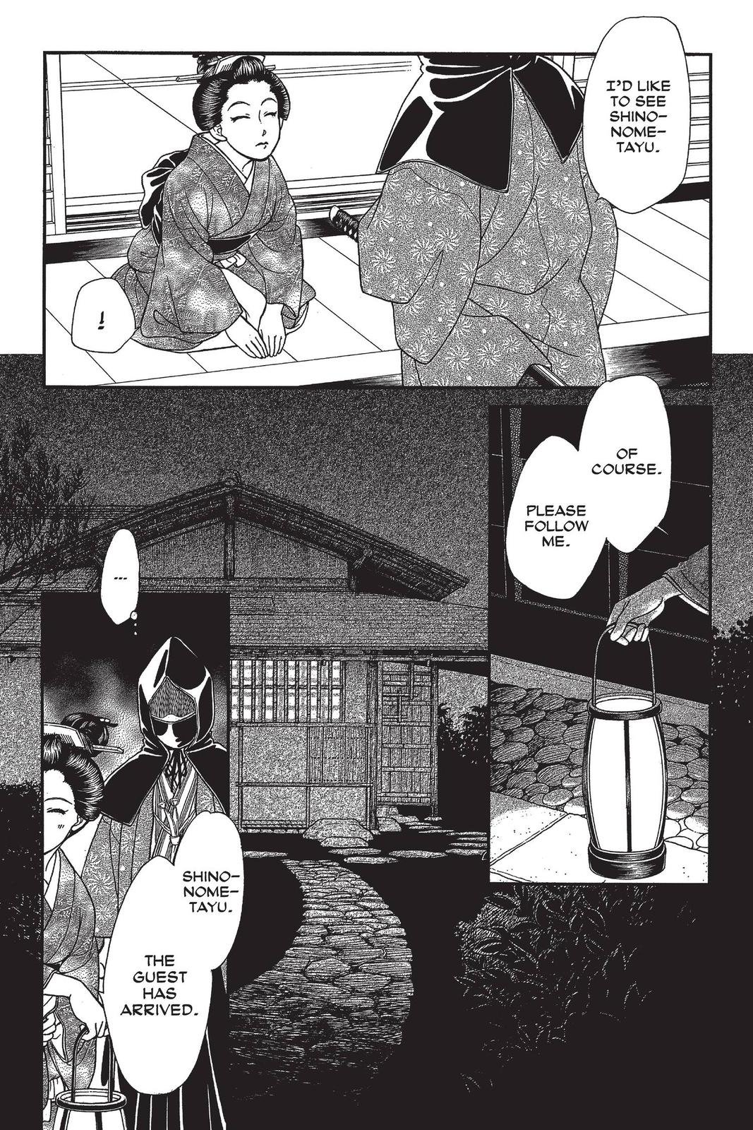 Kaze Hikaru Chapter 29 - Page 101