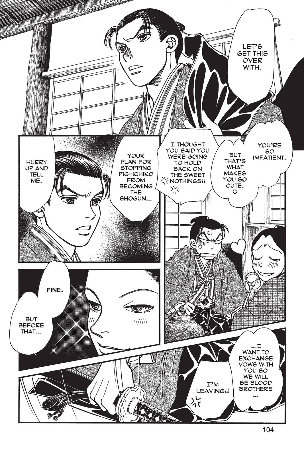 Kaze Hikaru Chapter 29 - Page 103