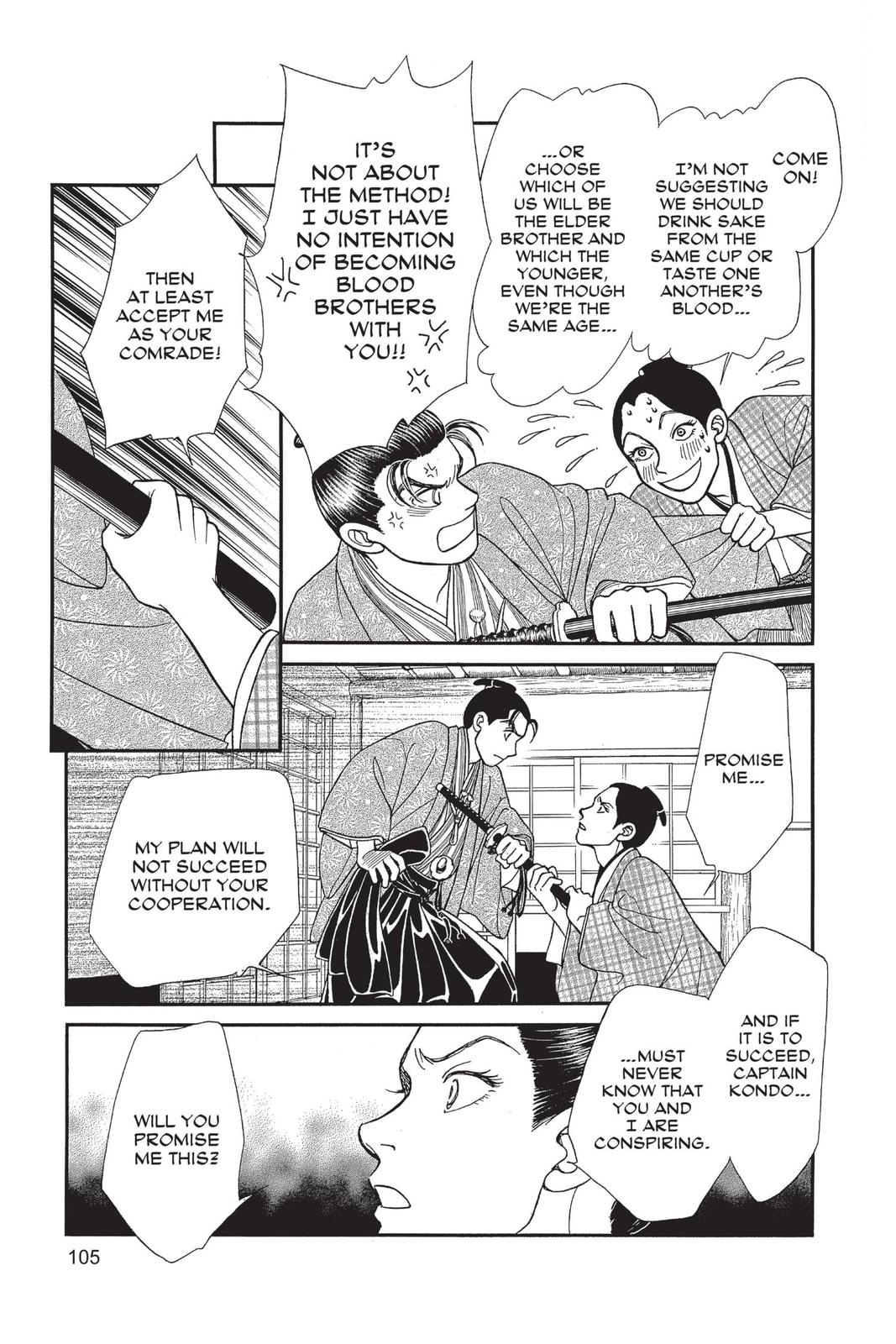 Kaze Hikaru Chapter 29 - Page 104