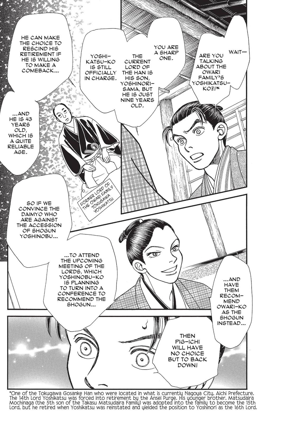 Kaze Hikaru Chapter 29 - Page 106