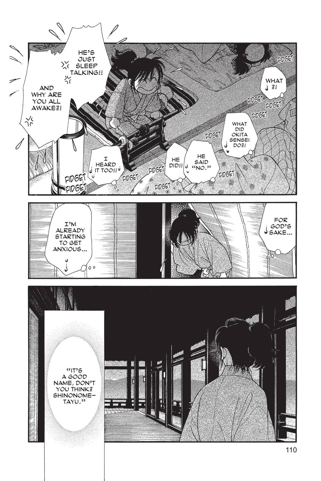 Kaze Hikaru Chapter 29 - Page 109