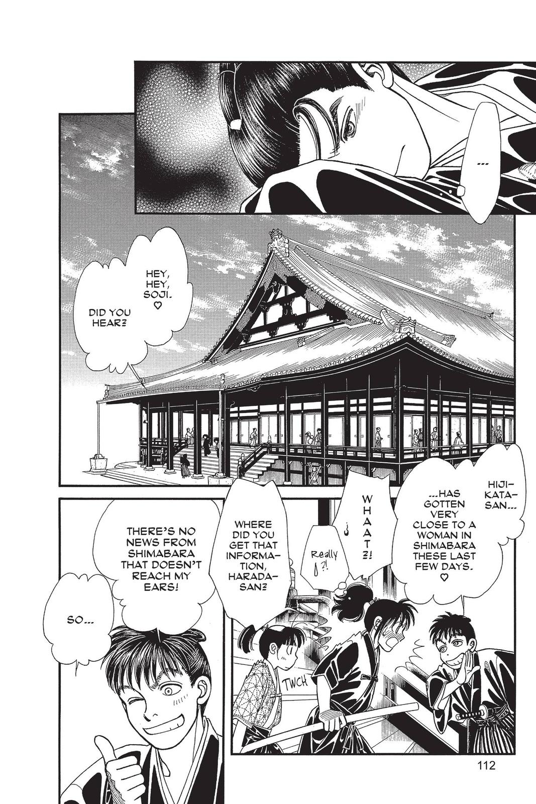 Kaze Hikaru Chapter 29 - Page 111