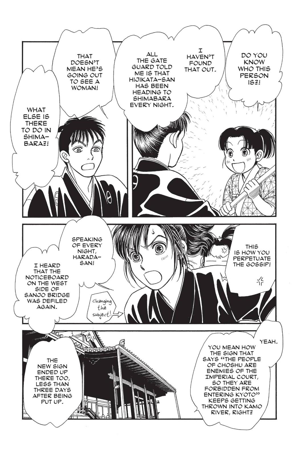 Kaze Hikaru Chapter 29 - Page 112