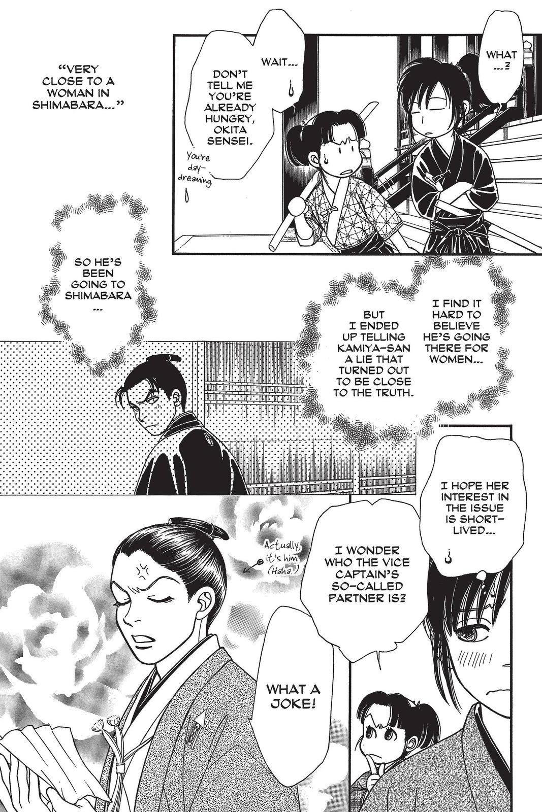 Kaze Hikaru Chapter 29 - Page 115