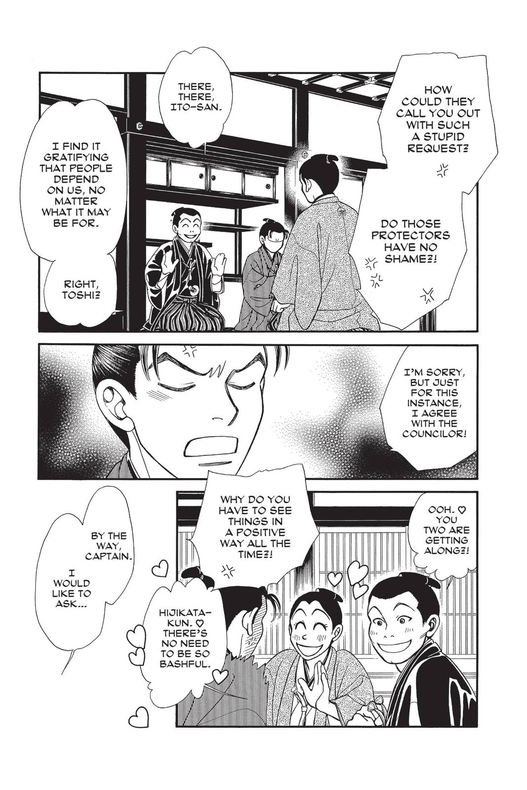 Kaze Hikaru Chapter 29 - Page 116