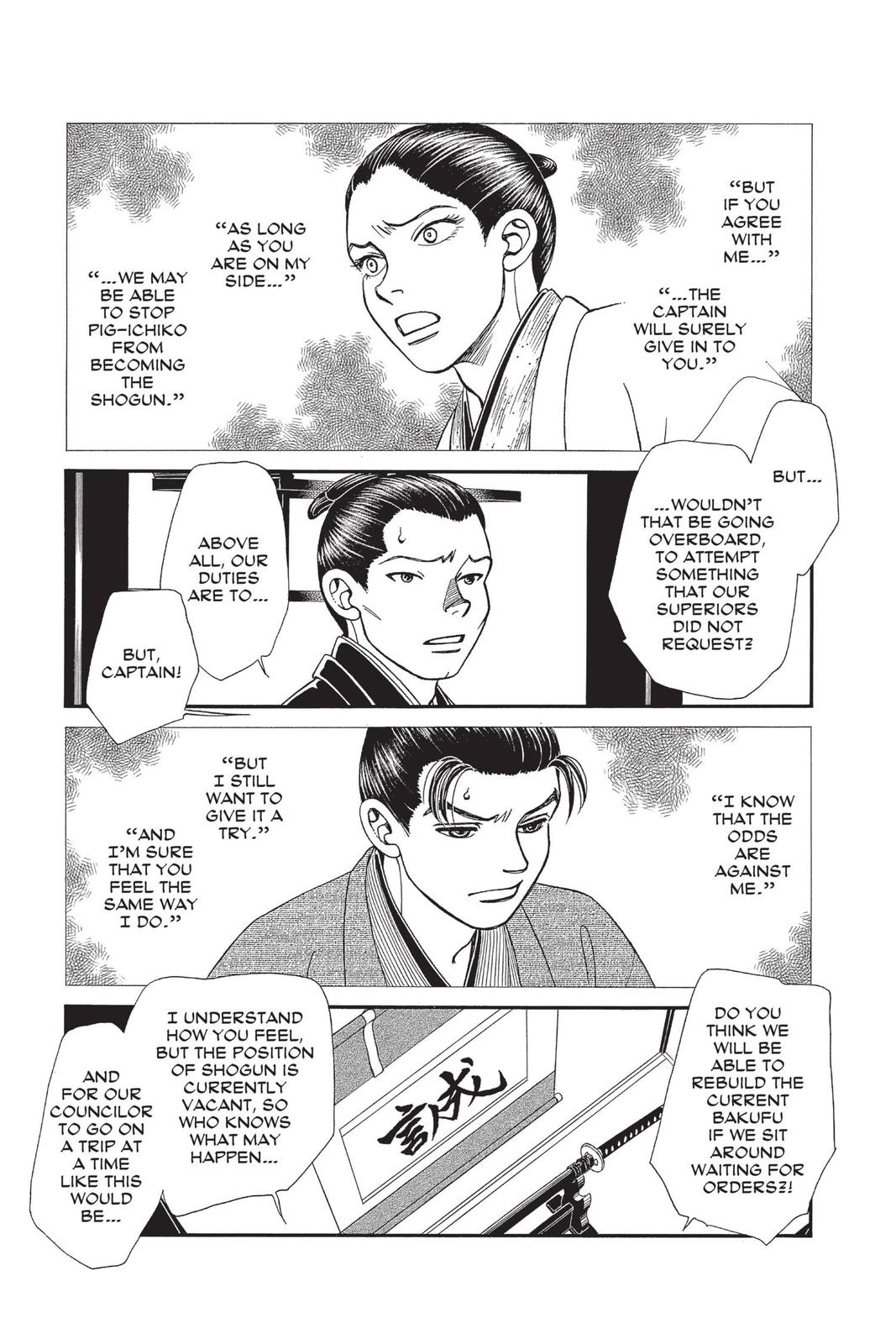 Kaze Hikaru Chapter 29 - Page 118