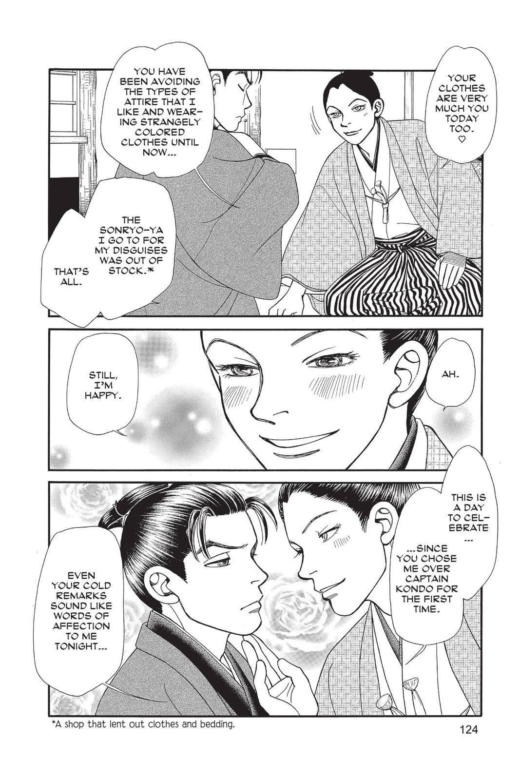 Kaze Hikaru Chapter 29 - Page 123