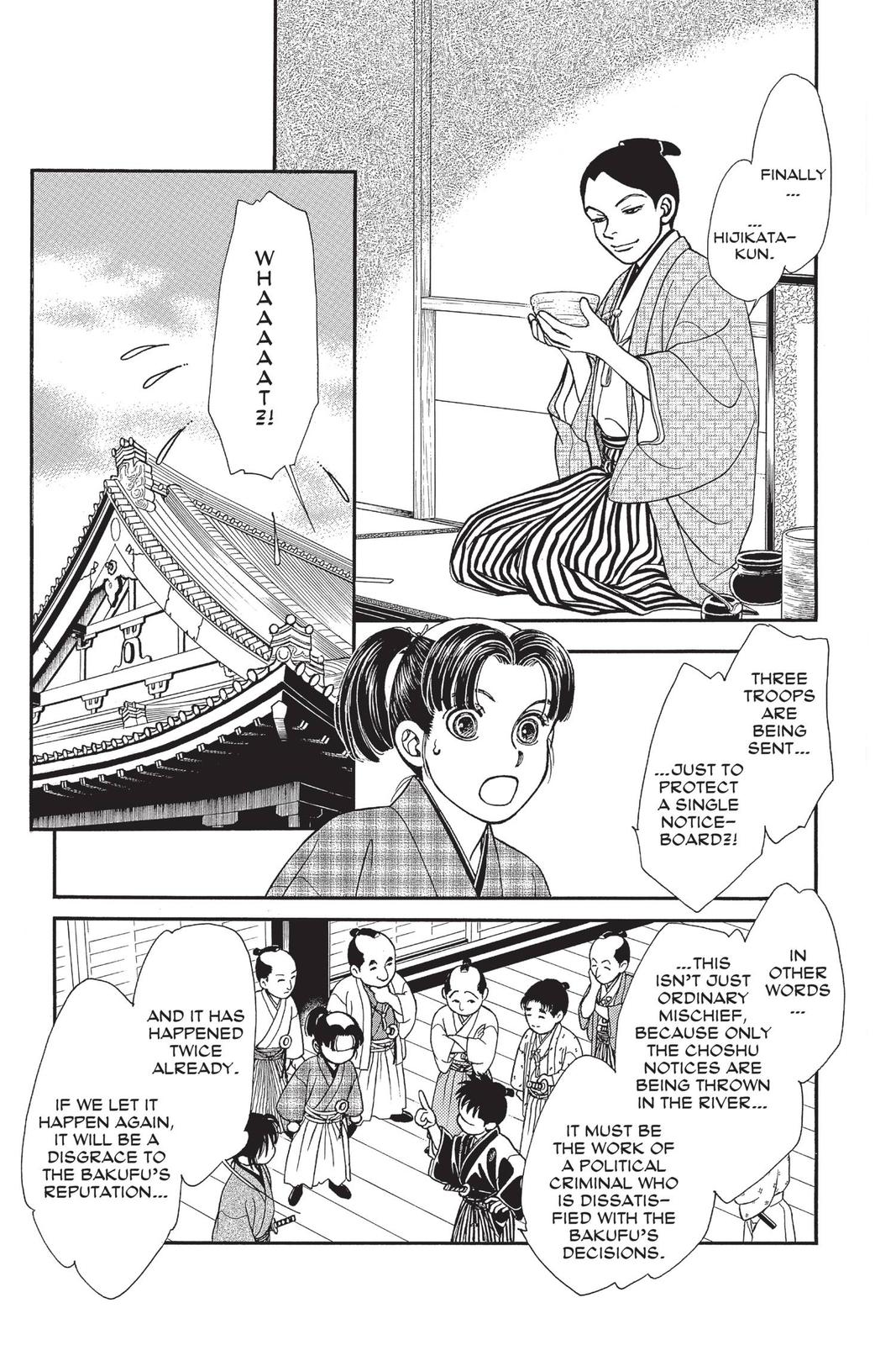 Kaze Hikaru Chapter 29 - Page 126