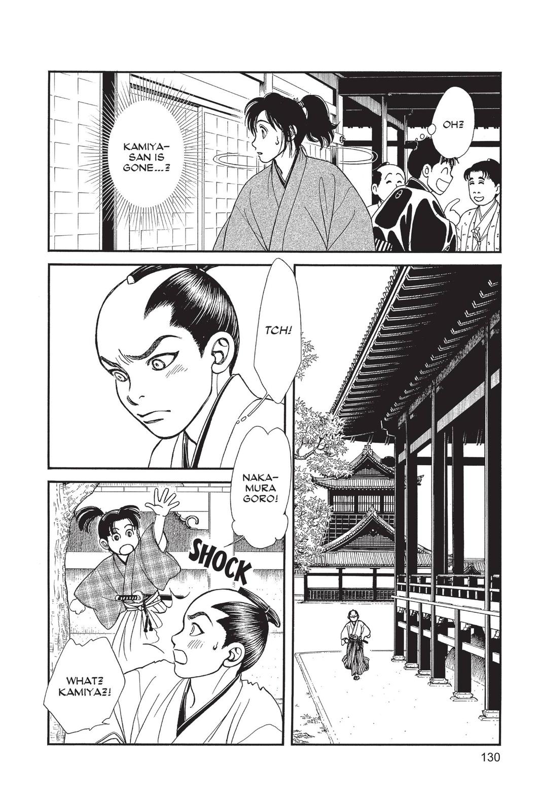 Kaze Hikaru Chapter 29 - Page 129