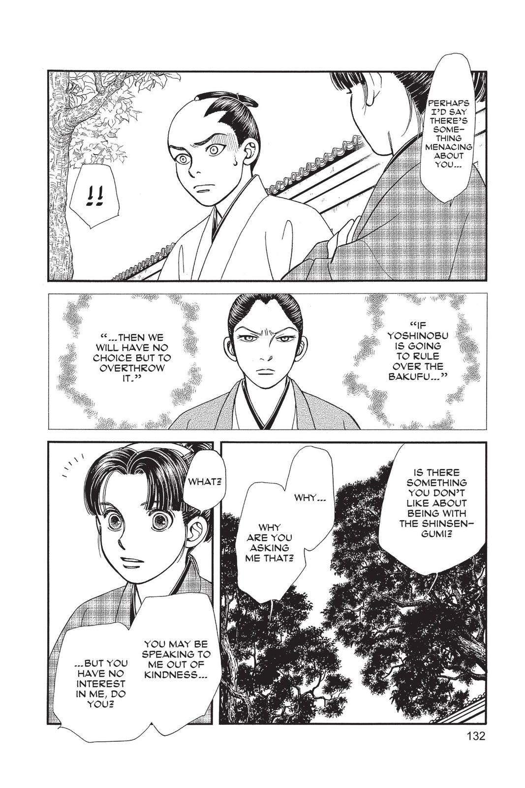 Kaze Hikaru Chapter 29 - Page 131