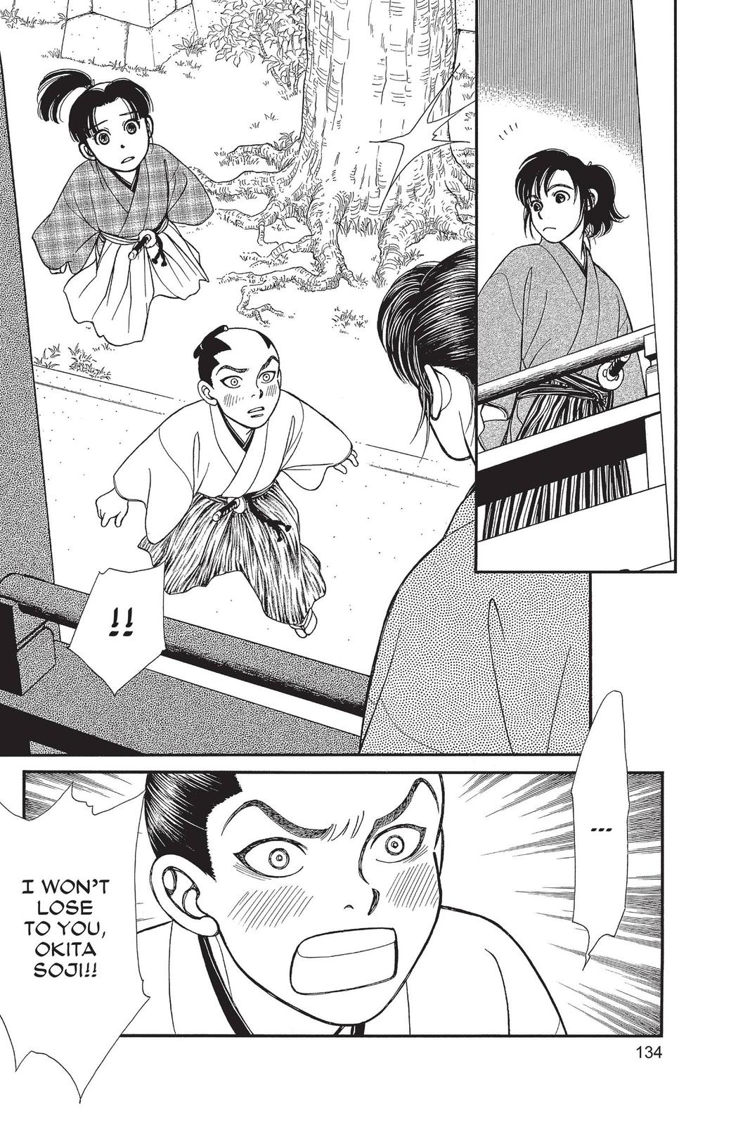 Kaze Hikaru Chapter 29 - Page 133