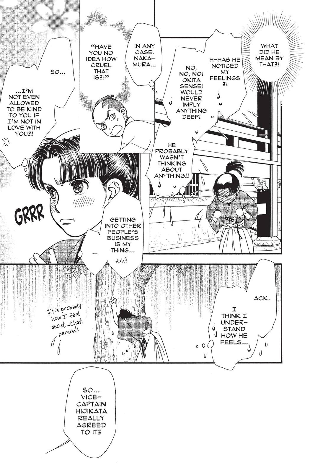 Kaze Hikaru Chapter 29 - Page 135