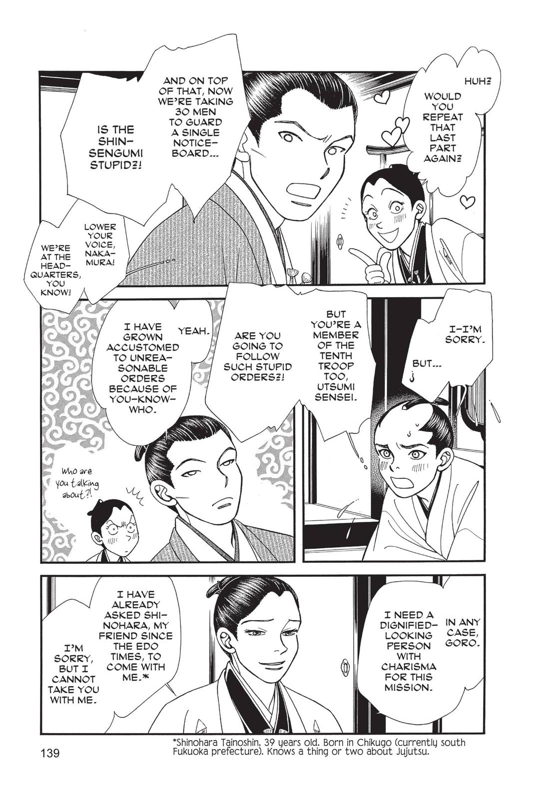 Kaze Hikaru Chapter 29 - Page 138