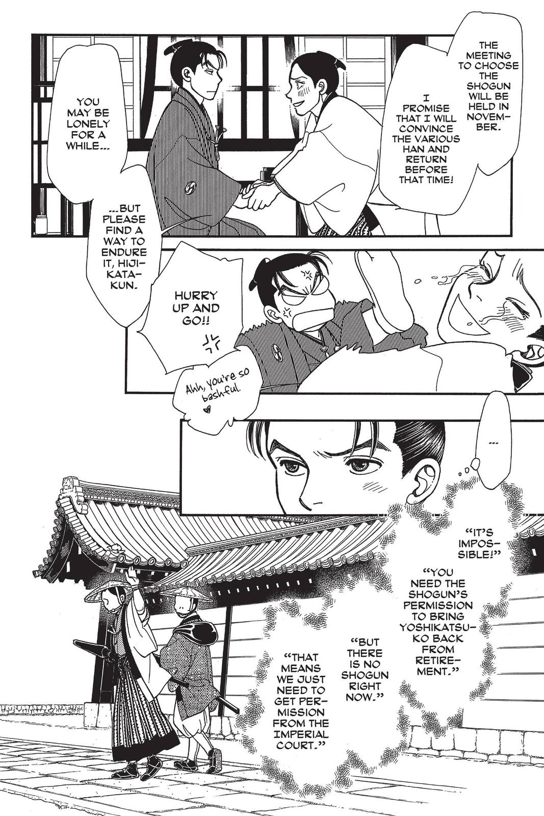 Kaze Hikaru Chapter 29 - Page 141