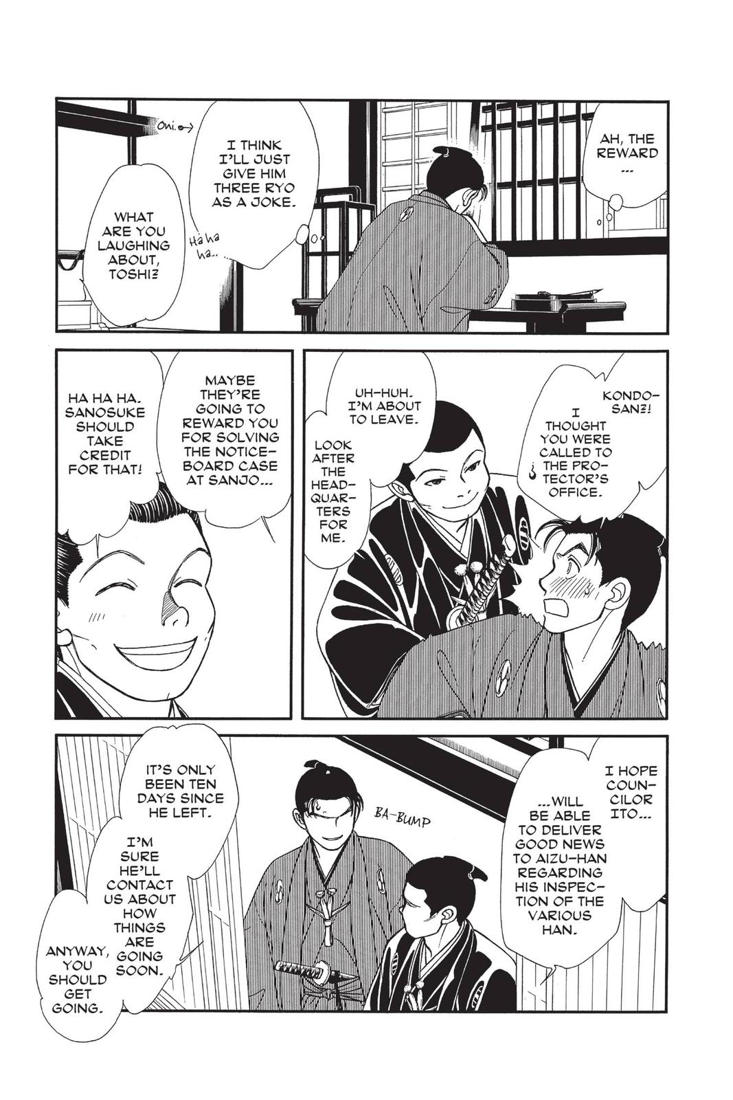 Kaze Hikaru Chapter 29 - Page 144