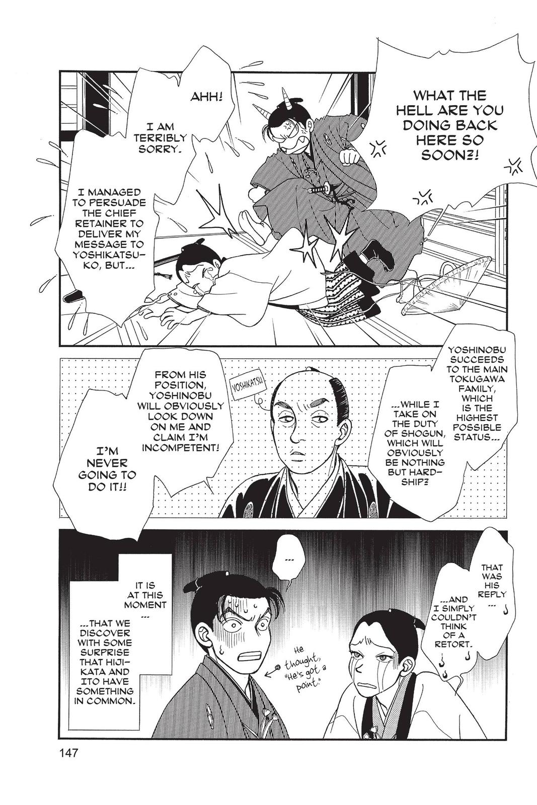 Kaze Hikaru Chapter 29 - Page 146