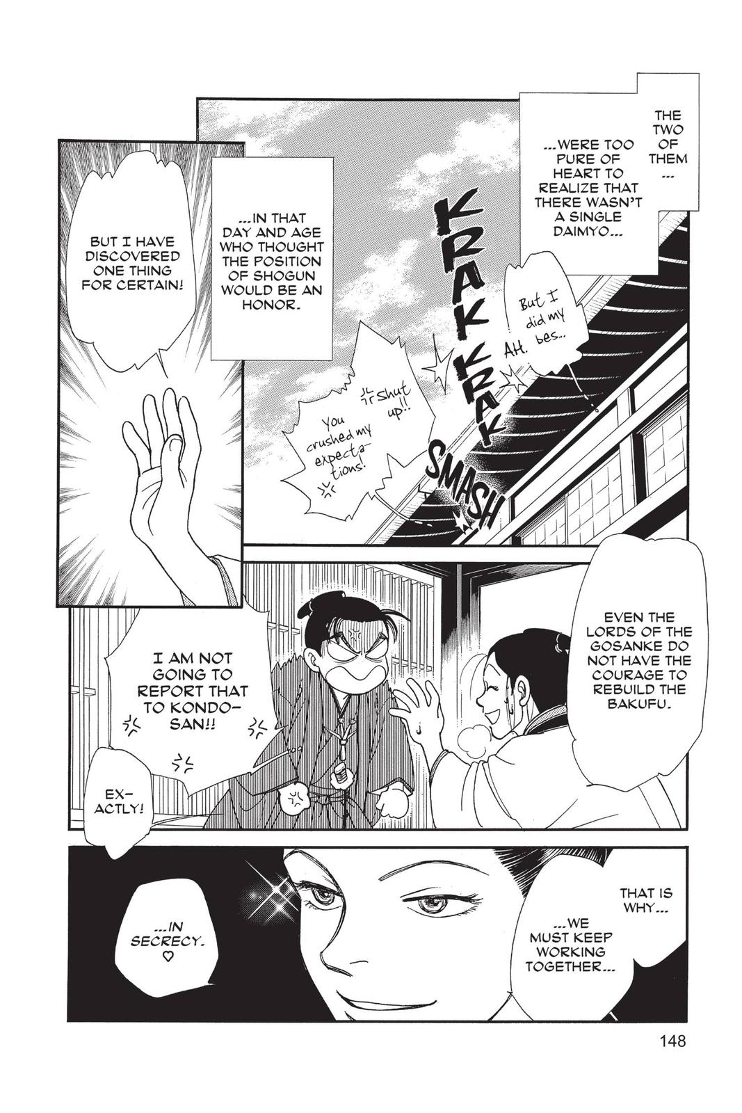 Kaze Hikaru Chapter 29 - Page 147