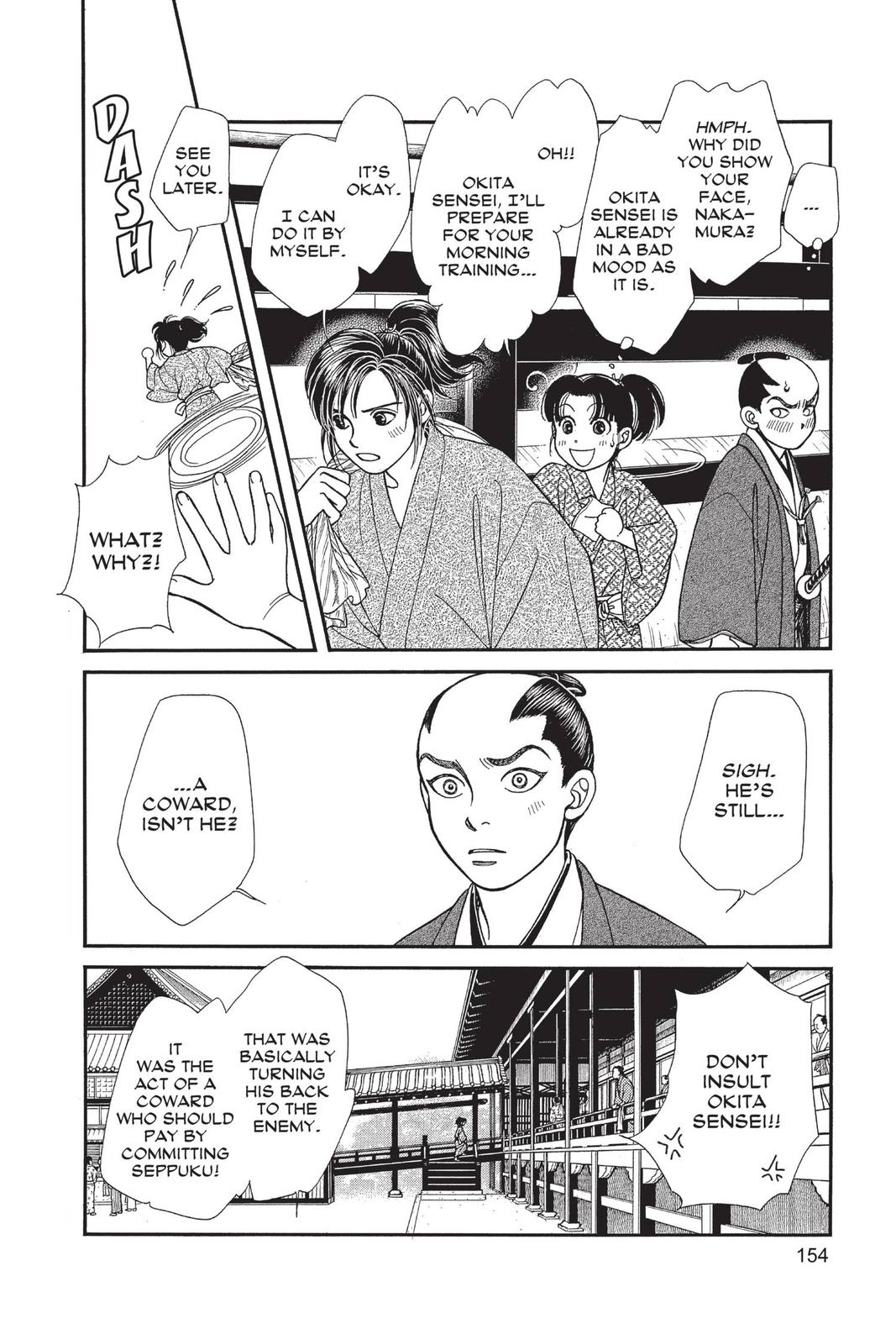 Kaze Hikaru Chapter 29 - Page 153