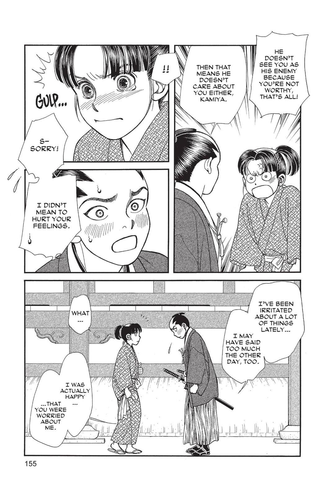 Kaze Hikaru Chapter 29 - Page 154