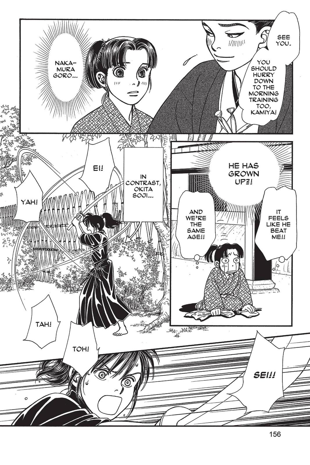 Kaze Hikaru Chapter 29 - Page 155