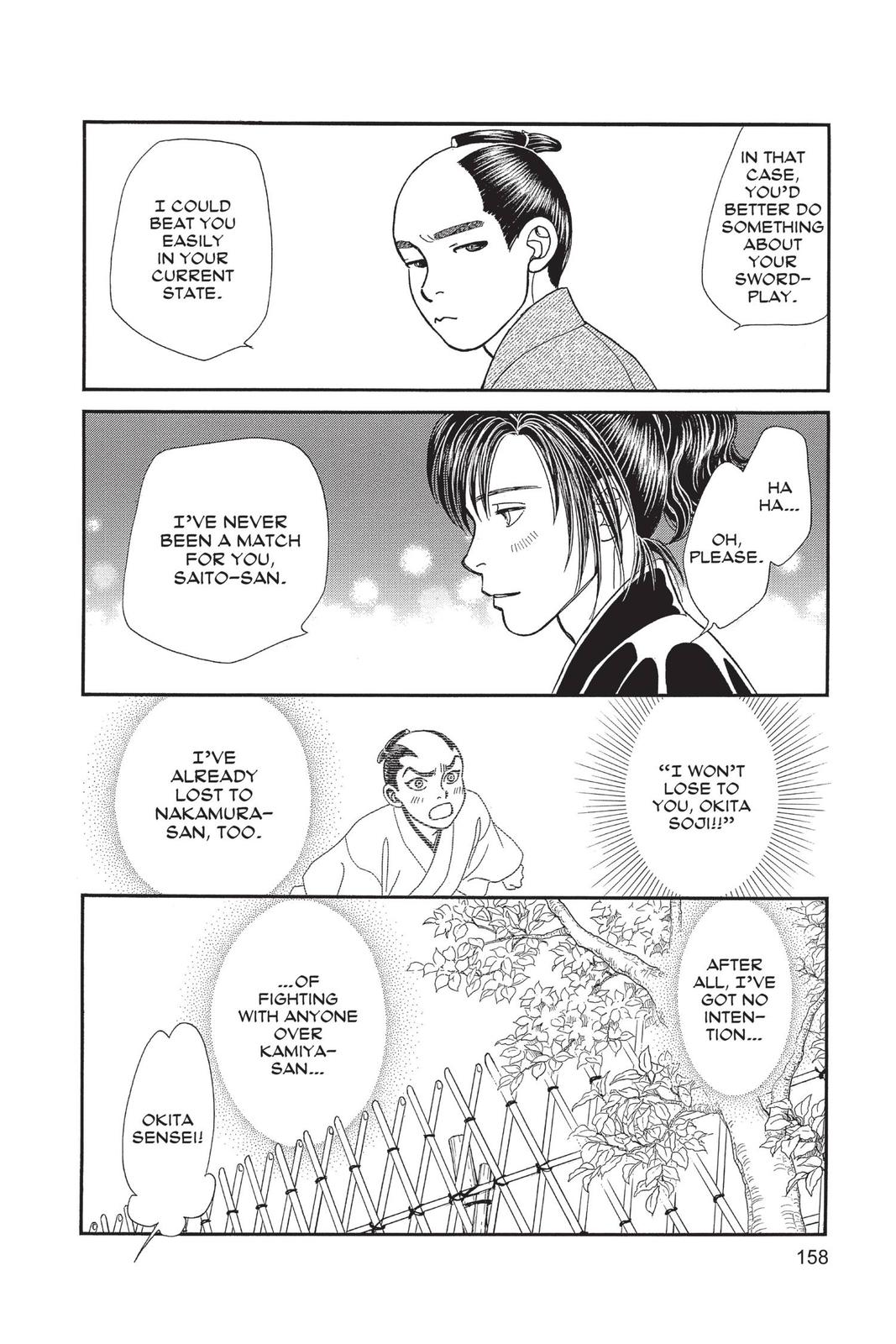 Kaze Hikaru Chapter 29 - Page 157