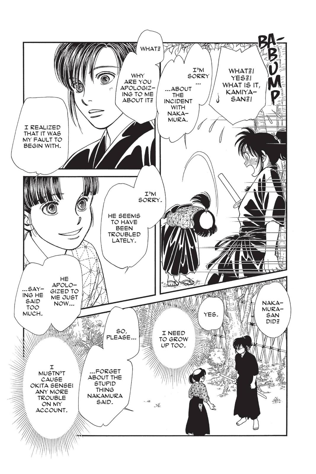 Kaze Hikaru Chapter 29 - Page 158