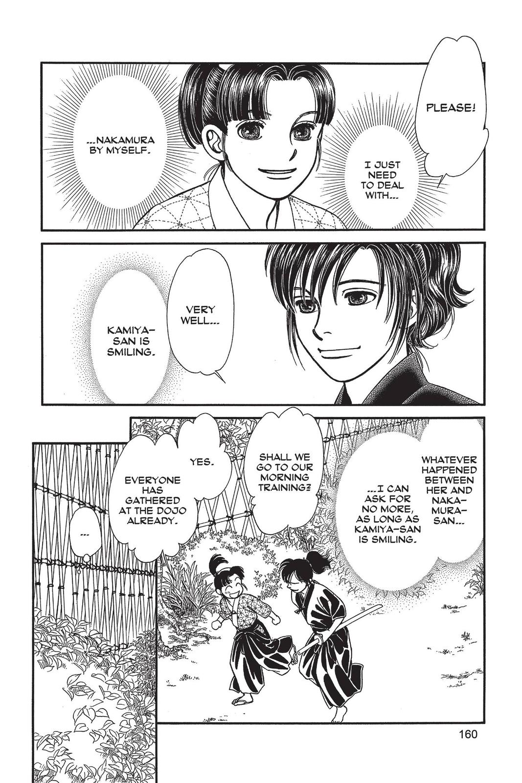 Kaze Hikaru Chapter 29 - Page 159