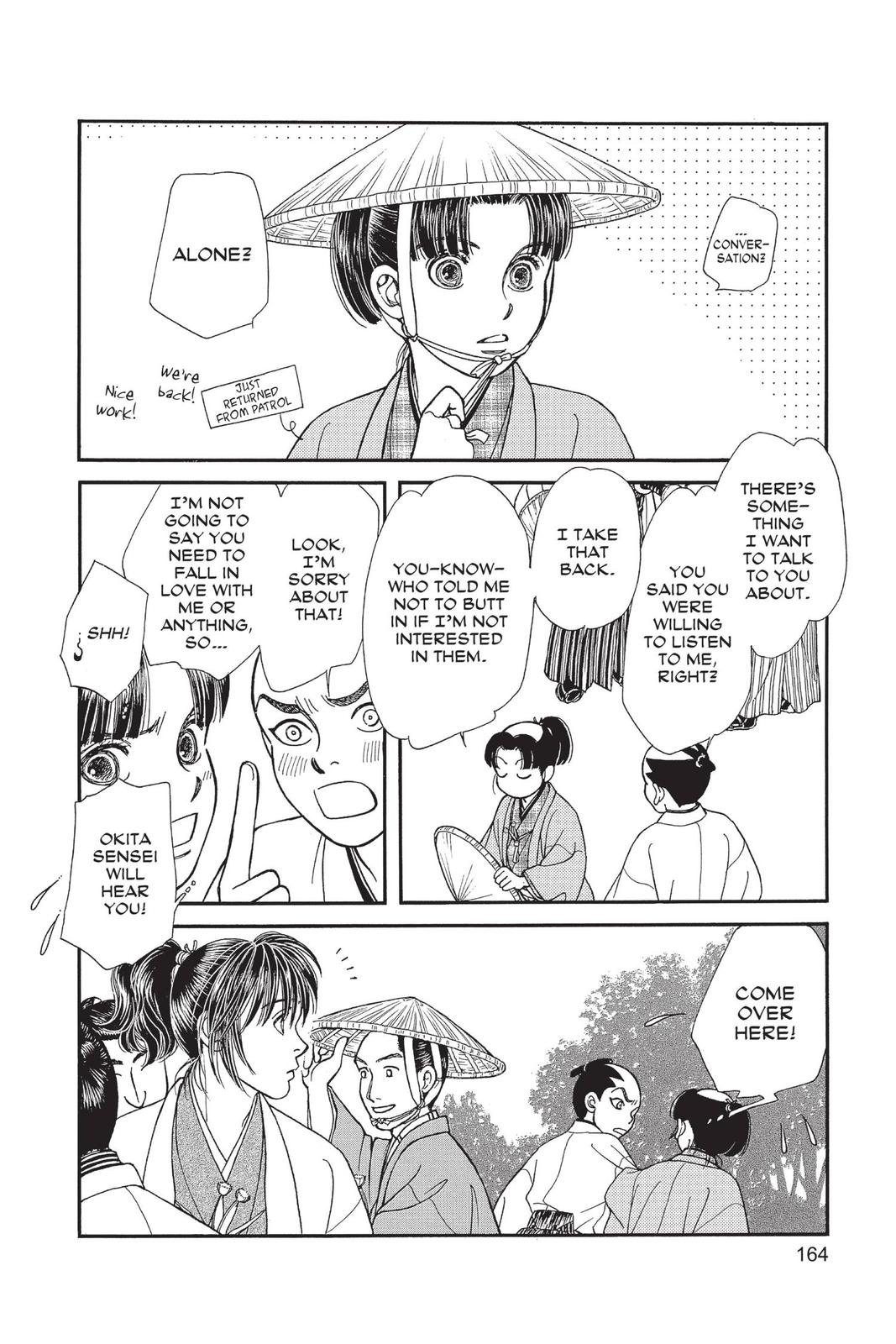 Kaze Hikaru Chapter 29 - Page 163