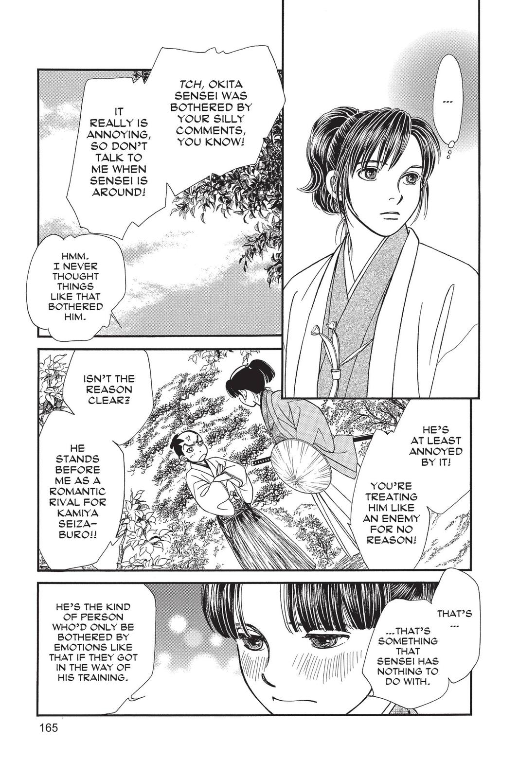 Kaze Hikaru Chapter 29 - Page 164