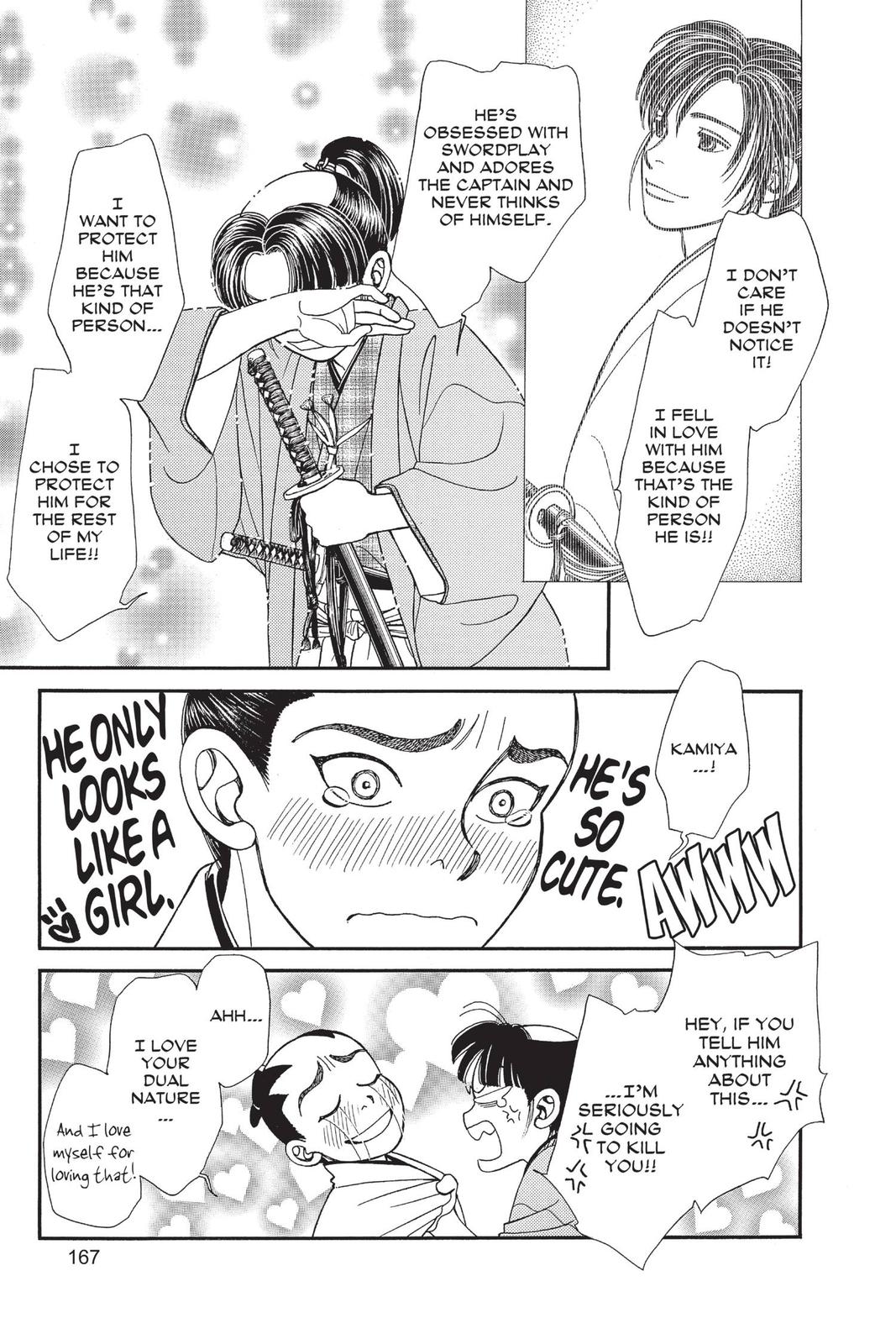 Kaze Hikaru Chapter 29 - Page 166