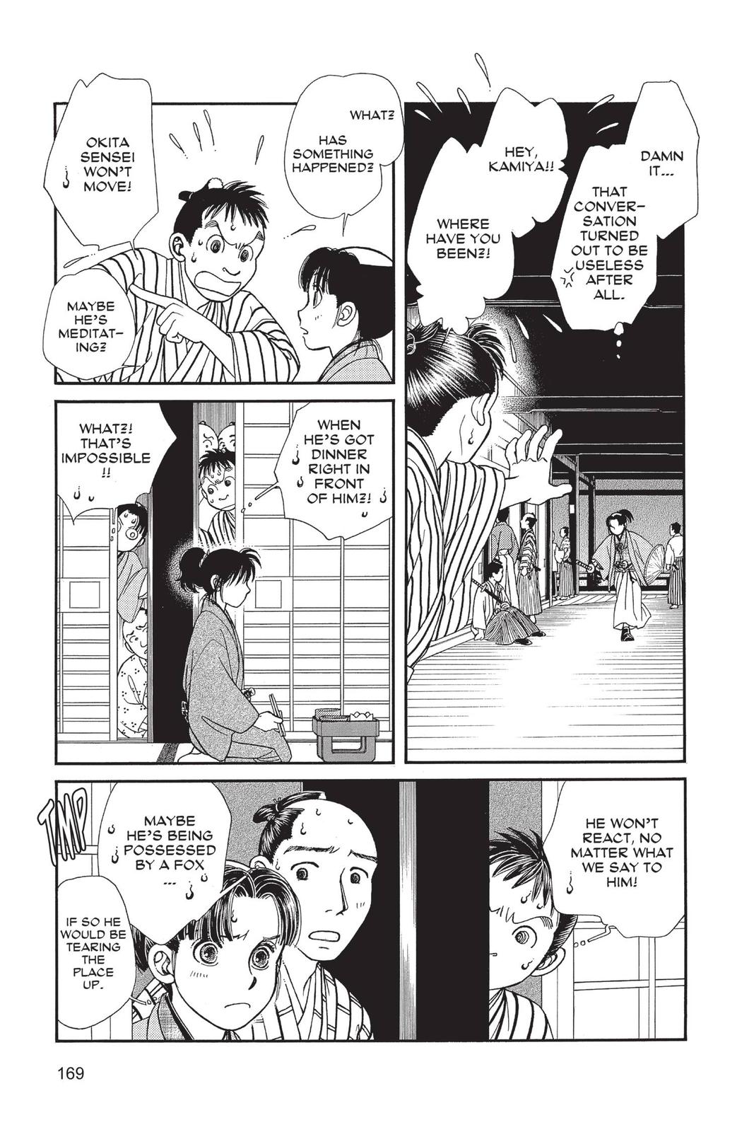 Kaze Hikaru Chapter 29 - Page 168