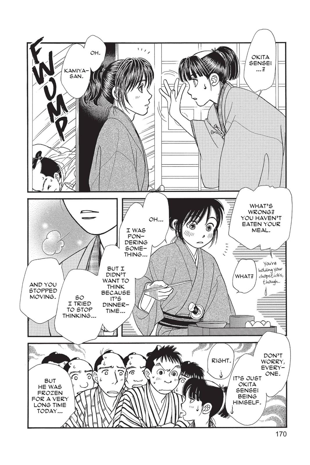 Kaze Hikaru Chapter 29 - Page 169