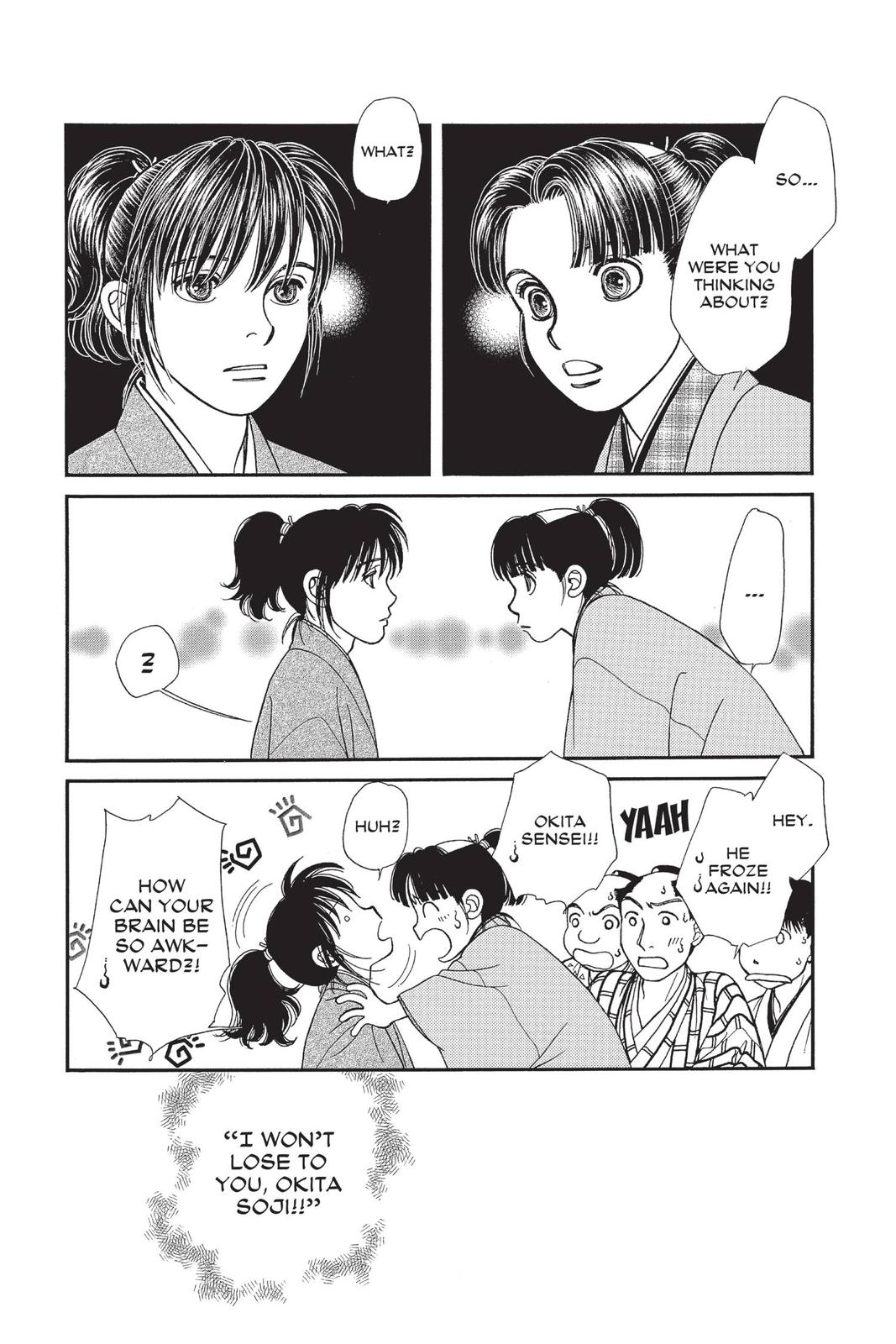 Kaze Hikaru Chapter 29 - Page 170