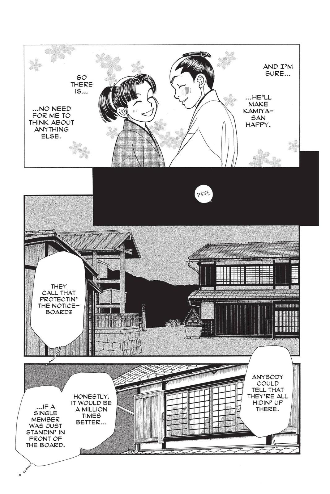 Kaze Hikaru Chapter 29 - Page 172