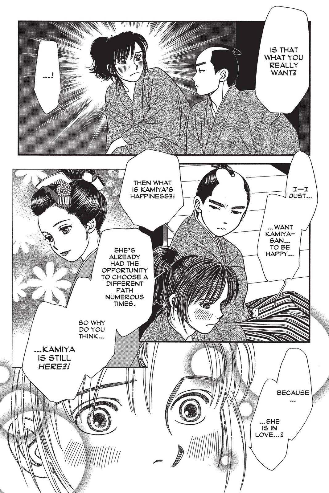 Kaze Hikaru Chapter 29 - Page 177