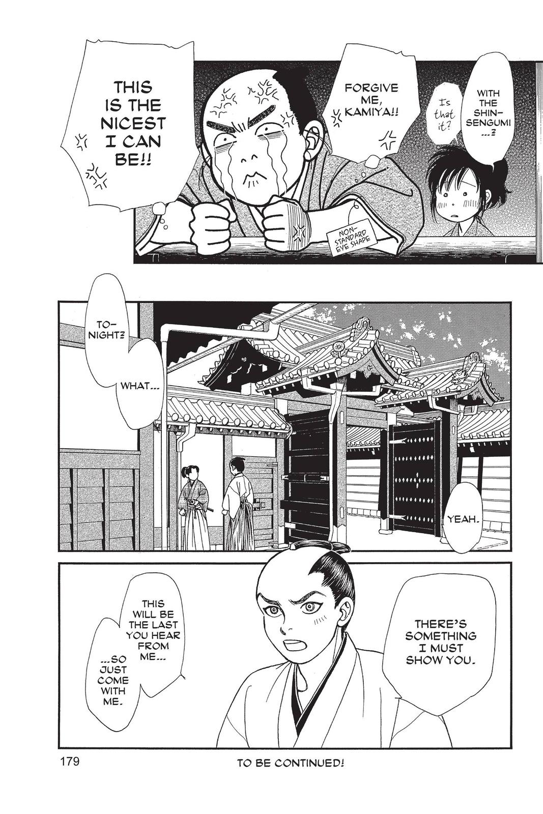 Kaze Hikaru Chapter 29 - Page 178