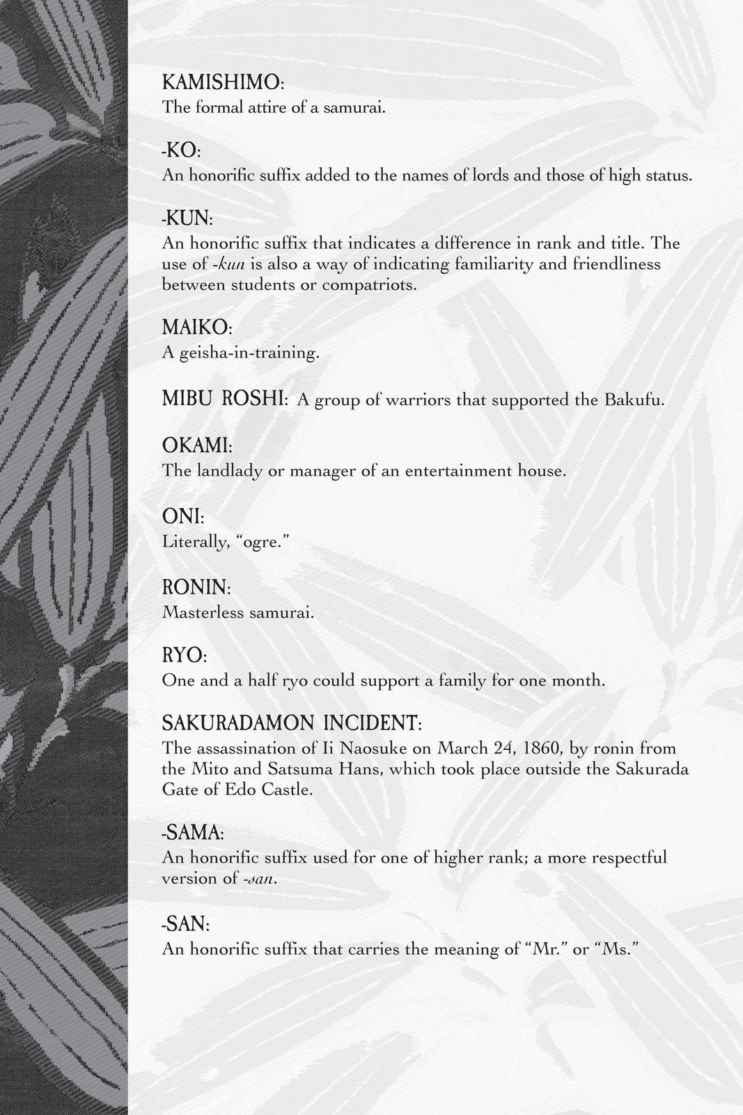 Kaze Hikaru Chapter 29 - Page 187