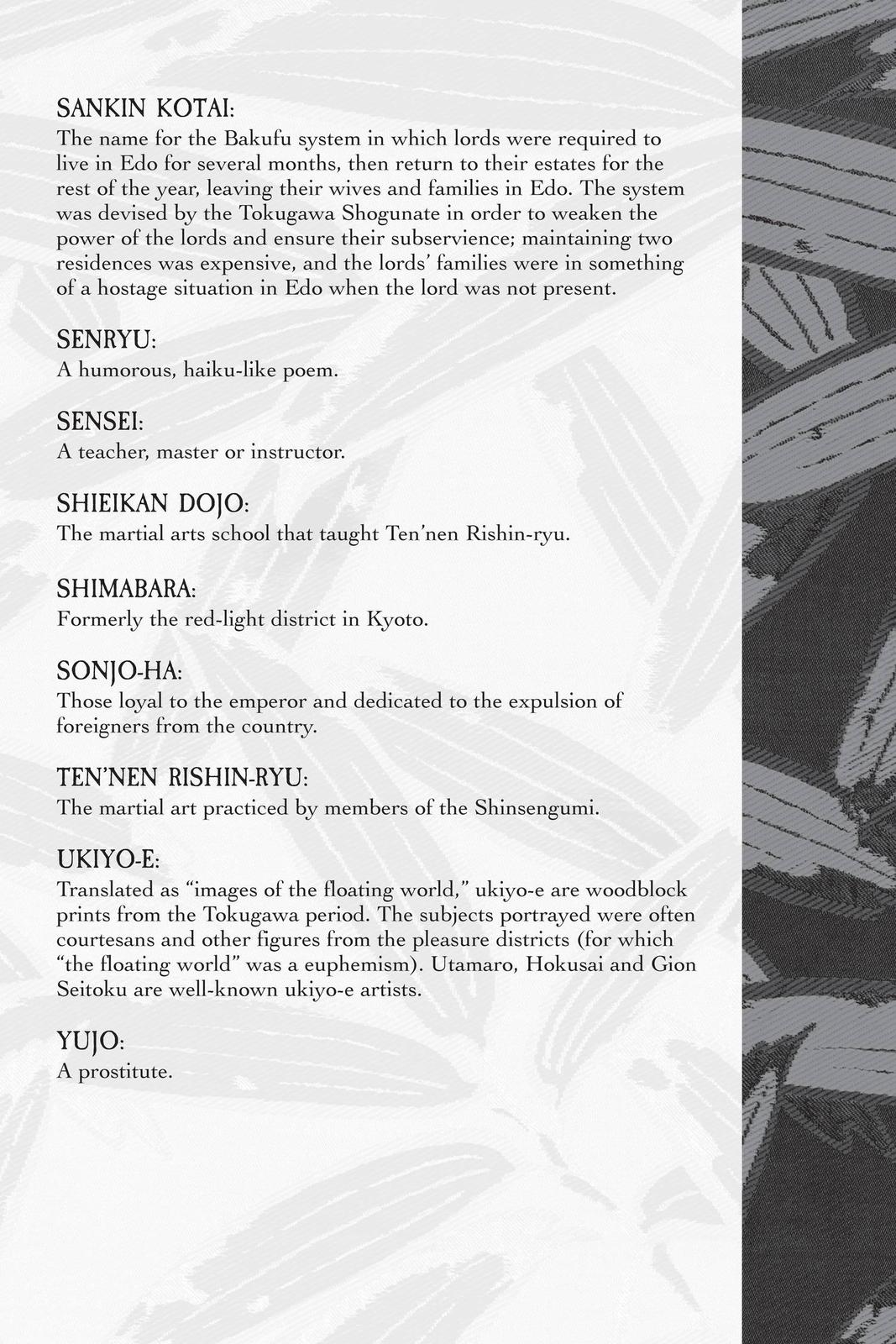 Kaze Hikaru Chapter 29 - Page 188