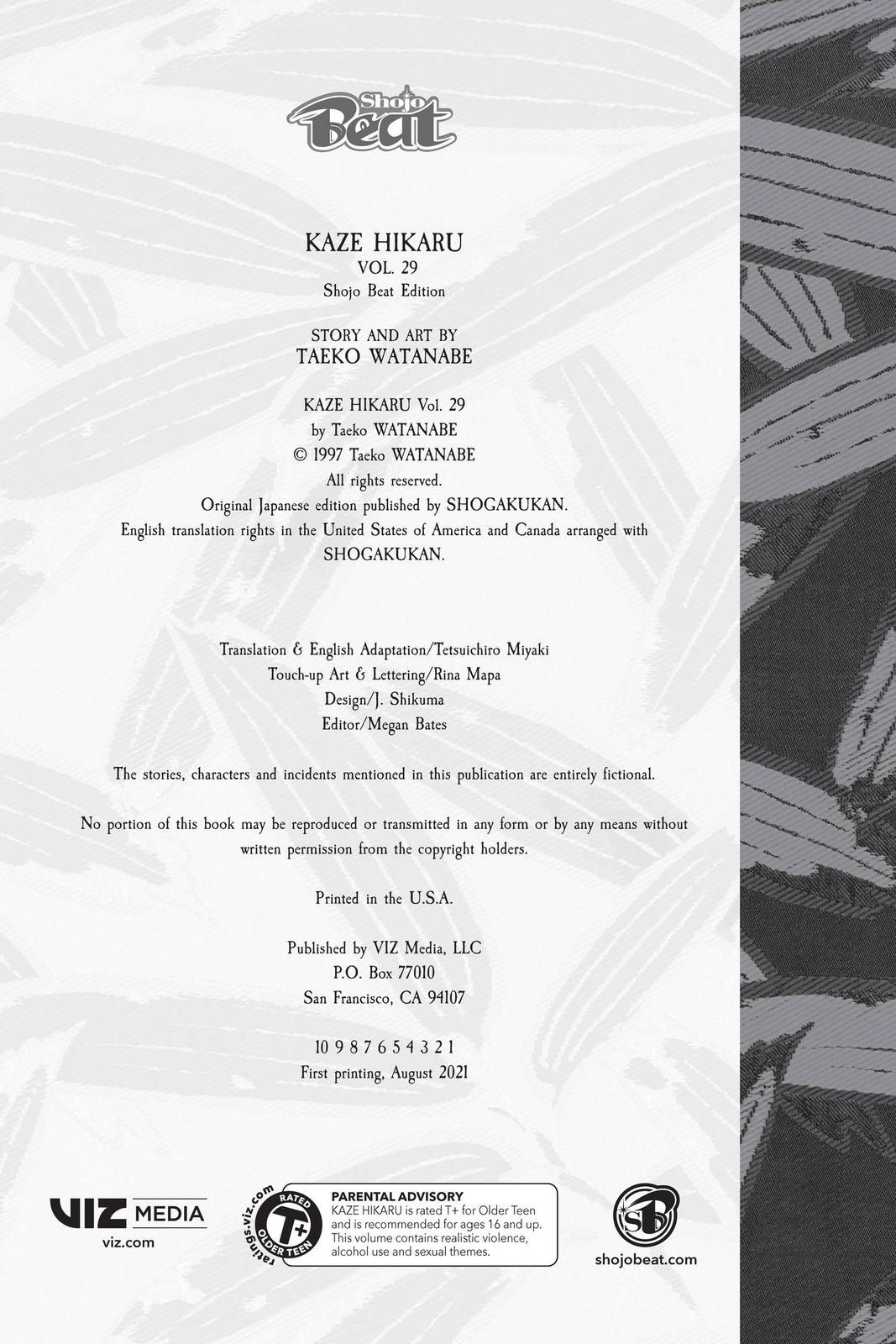 Kaze Hikaru Chapter 29 - Page 190