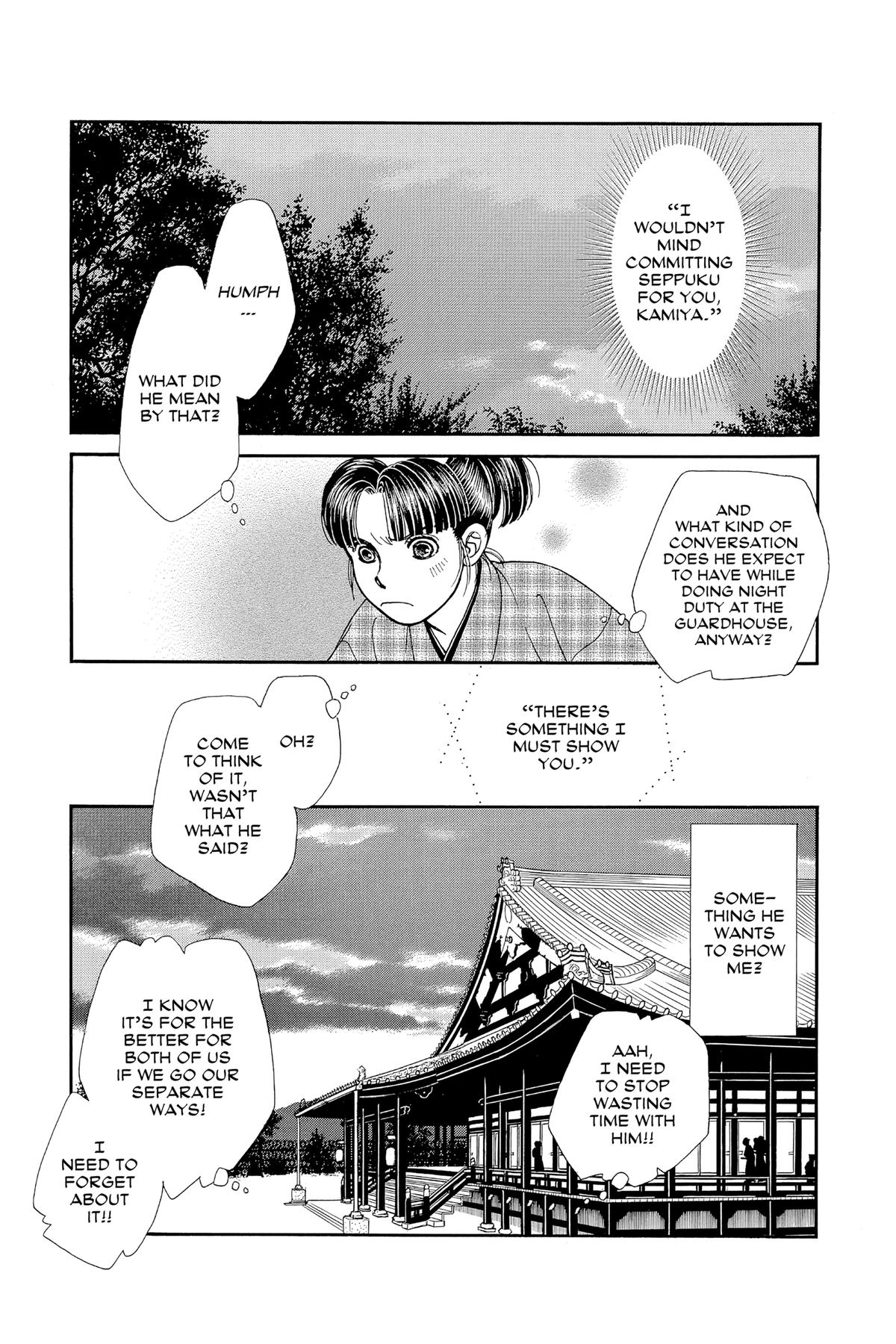 Kaze Hikaru Chapter 30 - Page 8