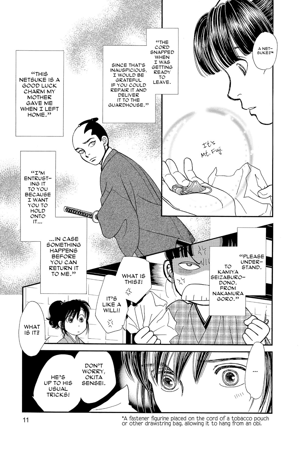 Kaze Hikaru Chapter 30 - Page 10