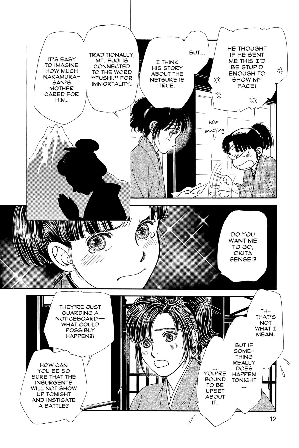 Kaze Hikaru Chapter 30 - Page 11