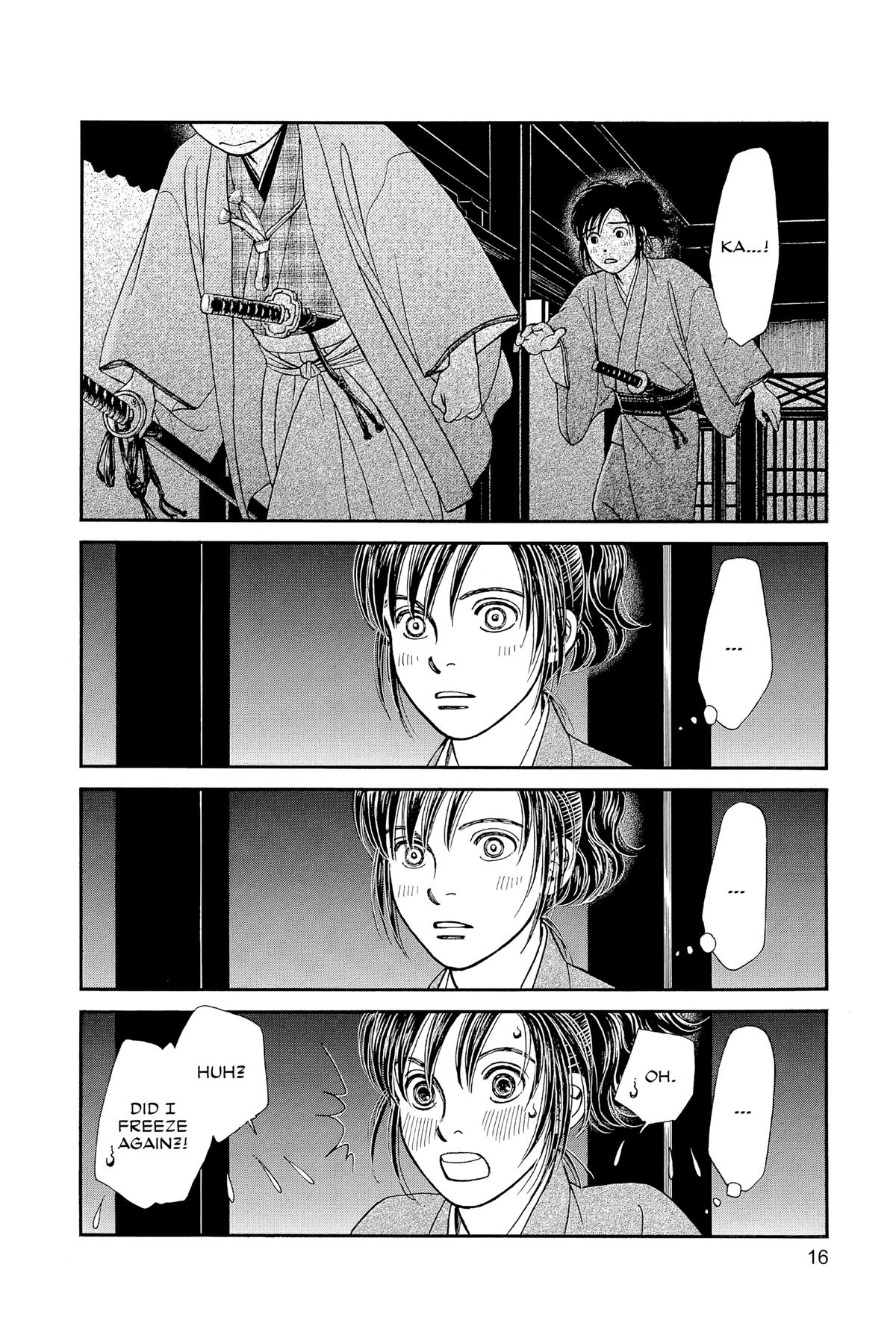 Kaze Hikaru Chapter 30 - Page 15