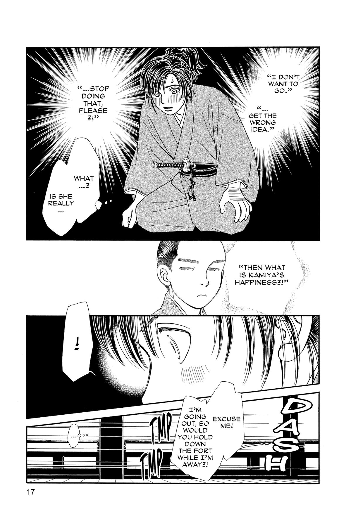 Kaze Hikaru Chapter 30 - Page 16