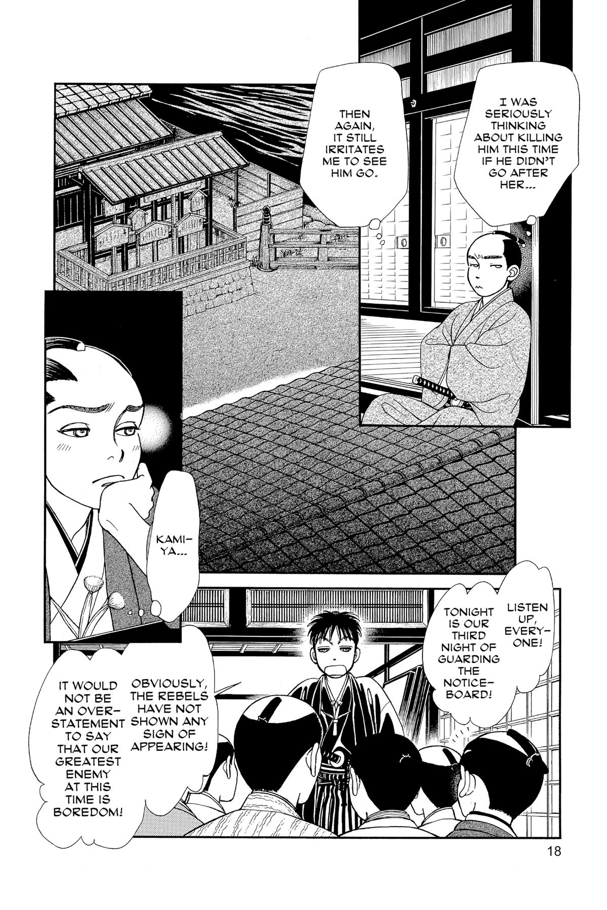 Kaze Hikaru Chapter 30 - Page 17