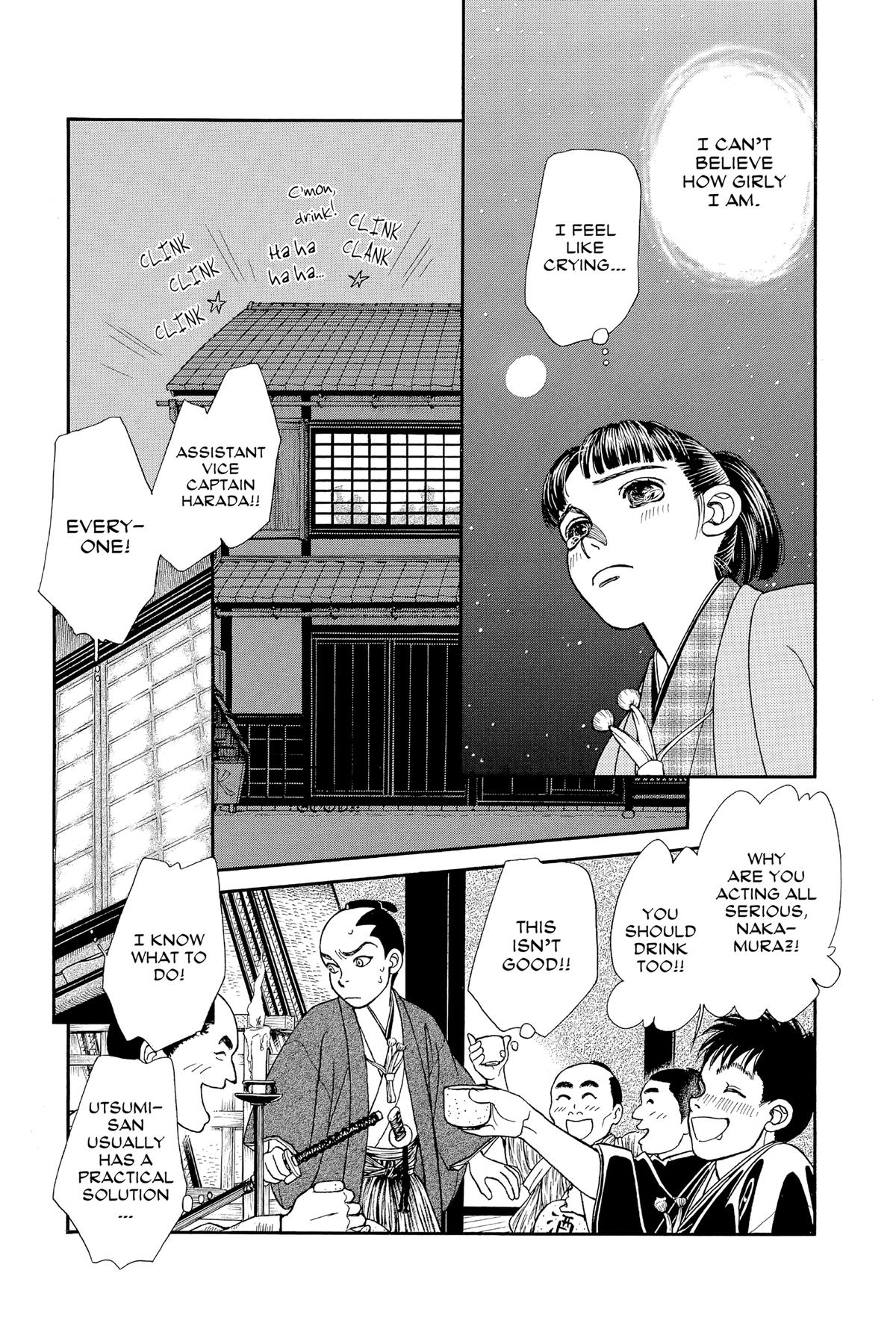 Kaze Hikaru Chapter 30 - Page 20