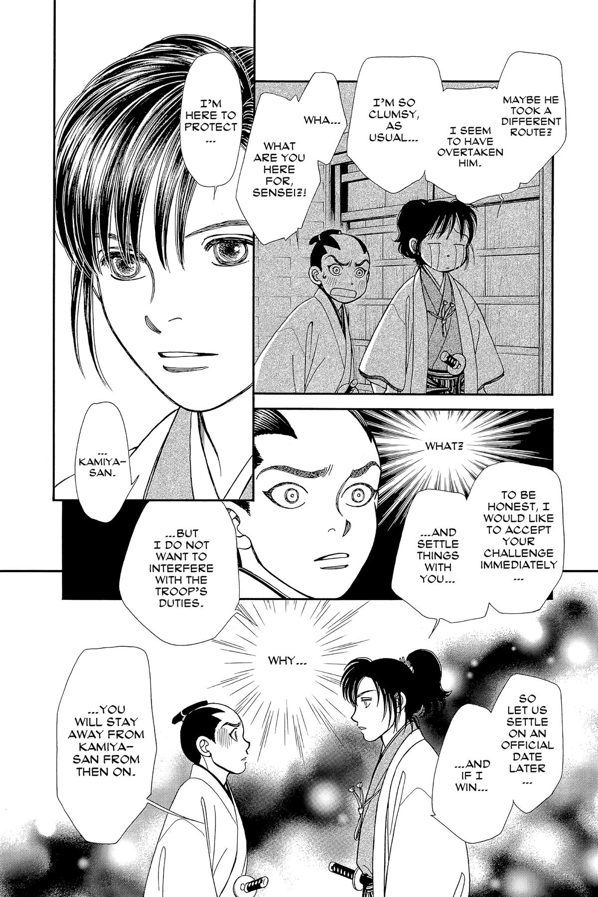 Kaze Hikaru Chapter 30 - Page 23